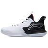 Li Ning Trainings Textil, Synthetisches Leder, TPU Dämpfung Rutschfest Wasserdicht ABCR007-3