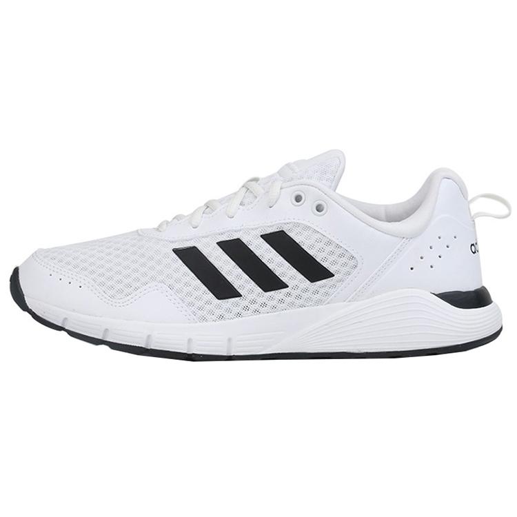 

Adidas Fluidcloud Neutral White 43