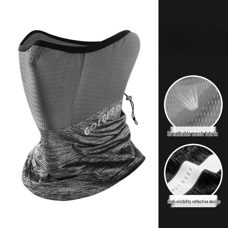Outdoor Sports Sun Protection Balaclava
