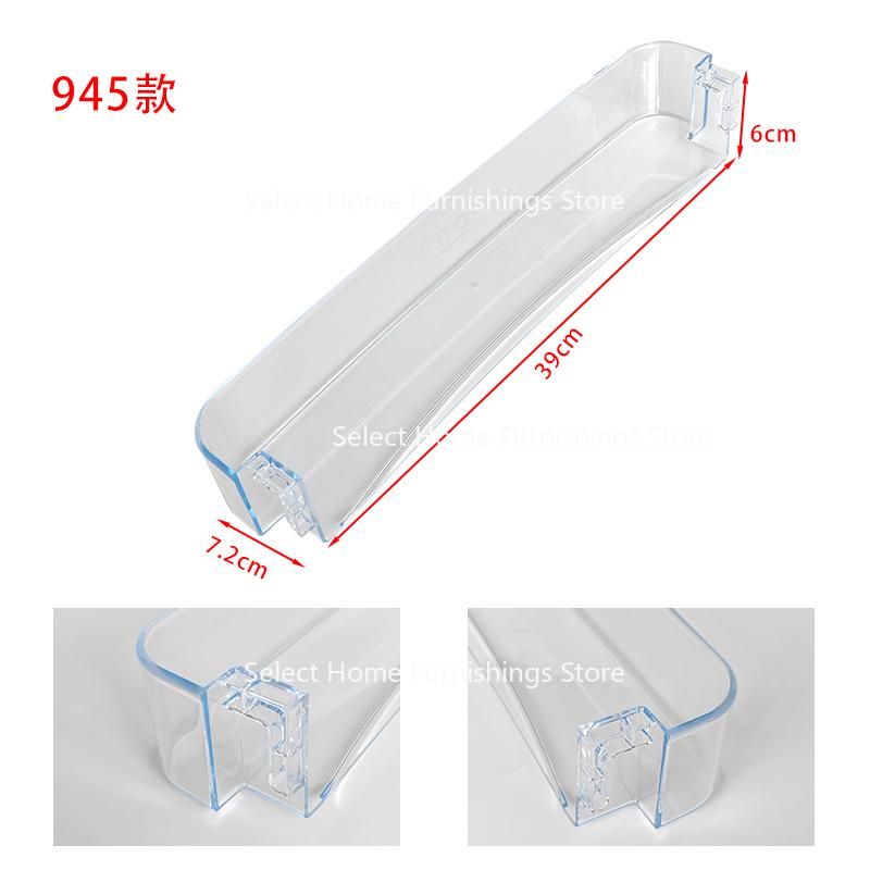 Suitable for Refrigerator Door Frames, Bottle Racks, Storage Boxes, and Freezer Hanging Boxes for Double Door Refrigerators