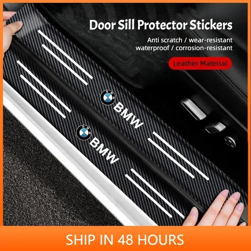 -Car Threshold Protection Stickers Scratch Resistant Accessories For BMW E46 E90 E60 F30 F10 E39 i3 i4 X1 X2 X3 X5 X4 X6 X7 M3 M