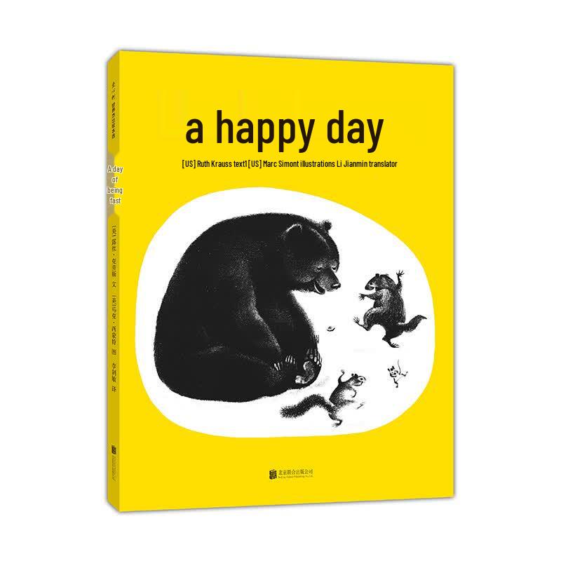 Children s Picture Books