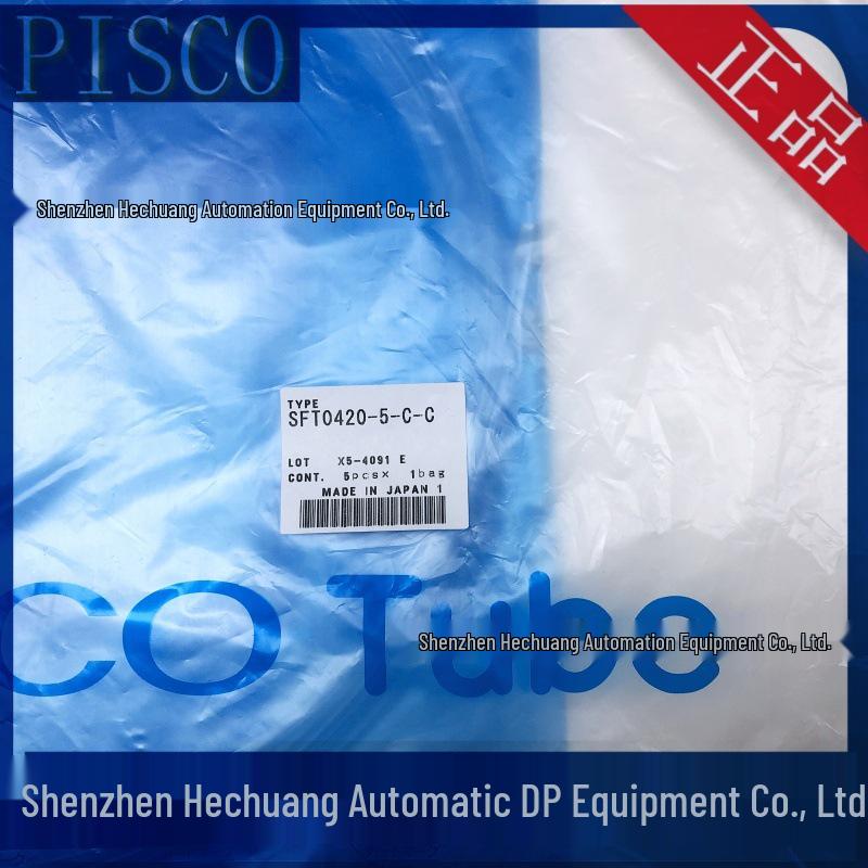 SET1075-20C SET1210-5C SFT0420-5-C-C PISCO FEP Fluoropolymer Water Hose