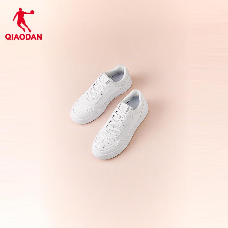 Qiaodan Women's Low-Top Platform Casual Sneakers