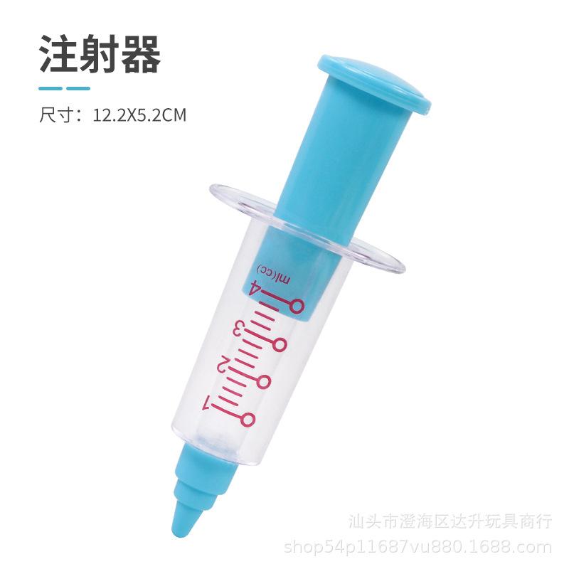 Environmental Protection Doctor Toy Set Simulation Play House Stethoscope Syringe Blood Pressure Medical Equipment Accessories