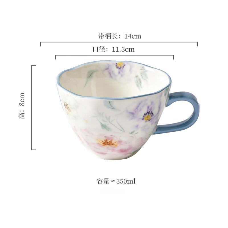 

Легкая роскошная керамическая кофейная чашка для домашнего завтрака, овсяная чашка с принтом, чашка для воды для девочек, изысканный подарок синий