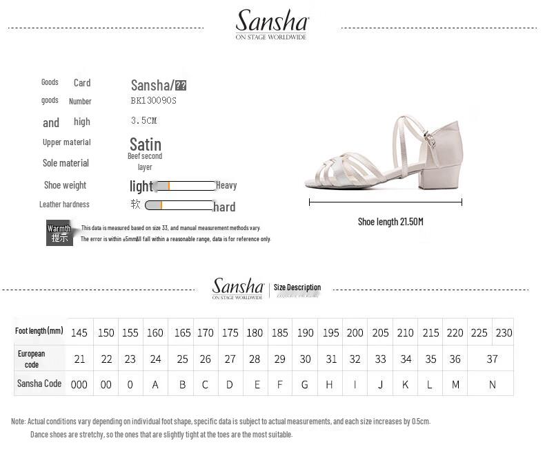 Sansha Professionelle Latein-Tanzschuhe für Mädchen