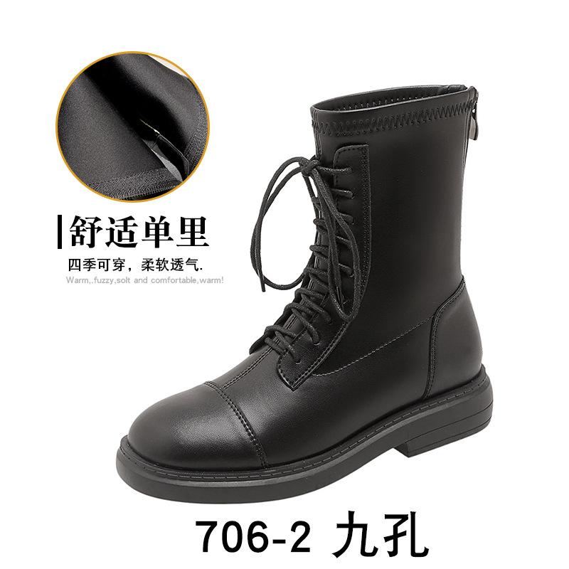 Leather short boots Martin boots women's new fashionable versatile winter velvet short tube flat-bottomed British style boots