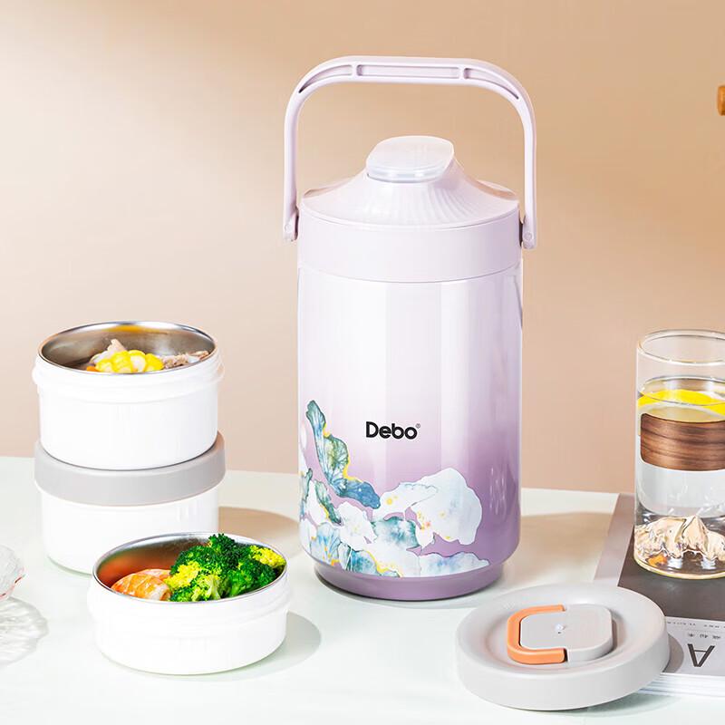 Debo Baomofang 3-Layer Insulated Food Carrier