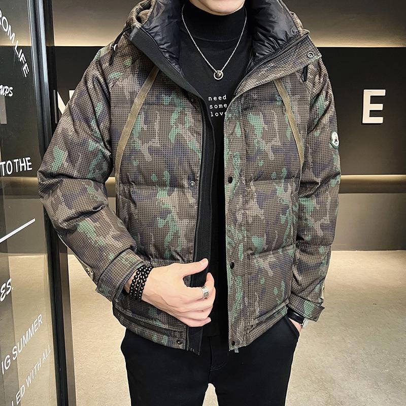 

Men s 2025 Camouflage Down Jacket - Short, Warm, Thick, Hooded Fashionable Winter Coat 4XL зелений