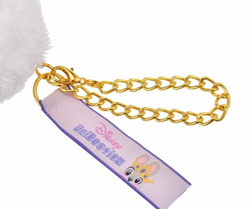 Disney Dlan Sheep Plush Keychain UniBestiez Japan NEW Disney Store