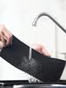 Leeseph PVC Coasters Dish Drying Mat Bar Service Mat Minimalist Rectangle Dish Drainer Mat Bartender Countertop Accessories