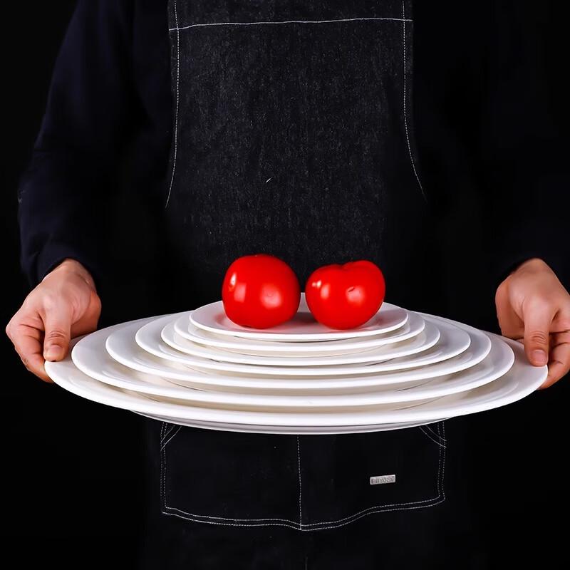 Pure White Oval Ceramic Fish Plate