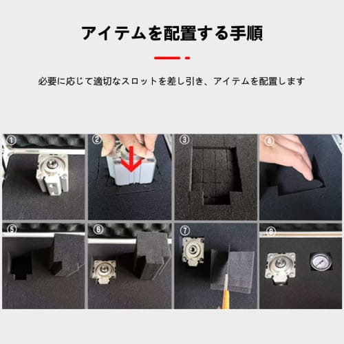 Rxakudedo Large Aluminum Attache Case/Tool Case with Block Cushion, Black, Password Entry, 16.5" Long x 5.5" Wide x 13.5" High