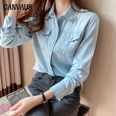 Camicia in denim da donna primaverile e autunnale. Top in denim alla moda slim a maniche lunghe con colletto POLO