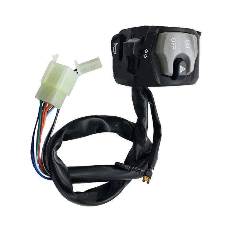 For GSX Horn Headlight Electric Start Control Switch Universal Multi-Function Motorcycle Handlebar Switch Assembly Replacement