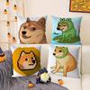 Dogthemed memes are trending online Pillow Case Comfort Sofa Bed Silky elegant Invisible zipper Decorative cushion cover