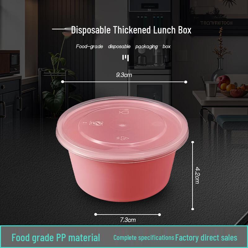 Disposable Round Meal Box