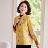Pasite Autumn Chinese Style Floral Print Stand Collar Coat