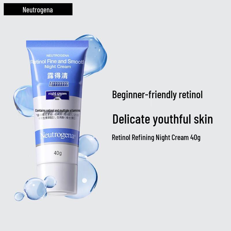 

Neutrogena Retinol Anti-Aging Night Cream