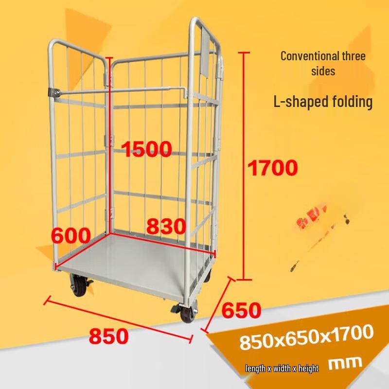 Folding Industrial Logistics Storage Cage Trolley