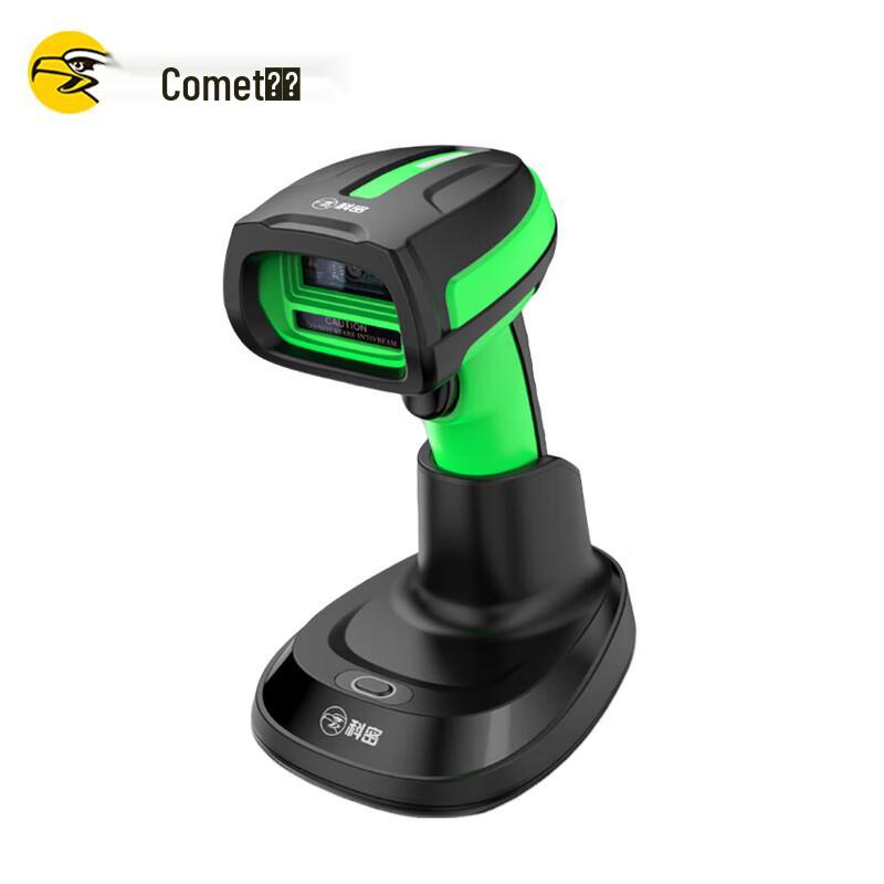 Comy Medical 1D/2D Bluetooth Barcode Scanner with Charging Dock