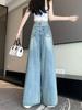 Women's Summer 2025 High-Waisted Wide-Leg Jeans, Floor-Length, Plus Size, Lightweight, Slimming Drape.