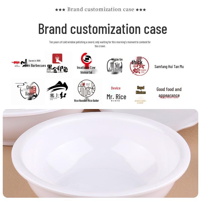 Food Grade White Melamine Soup Bowl - Large Restaurant & Hotel Tableware Imitation Porcelain
