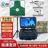 Kequan Laser Simulated Shooting Training System