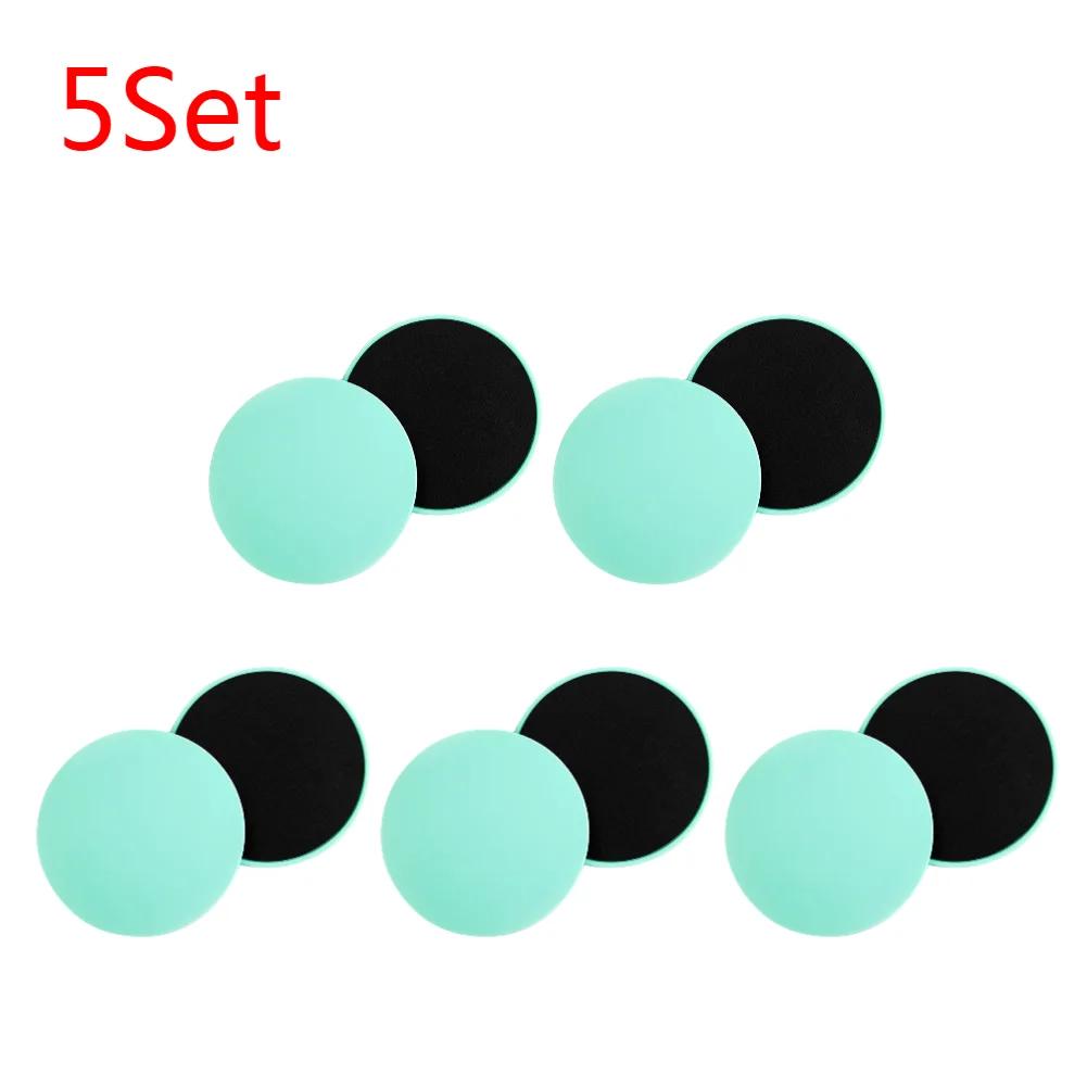 2Pcs Exercise Sliding Plate Dual Sided Yoga Gliding Discs Portable Abdominal Core Training Plate for Body Muscle Workout