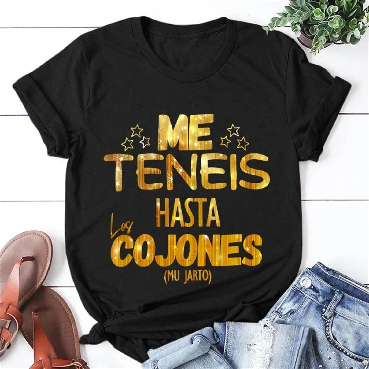 

You Have Me Up To The Balls Unisex T Shirt Funny Spanish Phrases Jokes Tees Soft Women Men s Oversized Clothing Short Sleeve Tee XXXXXL різнокольоровий