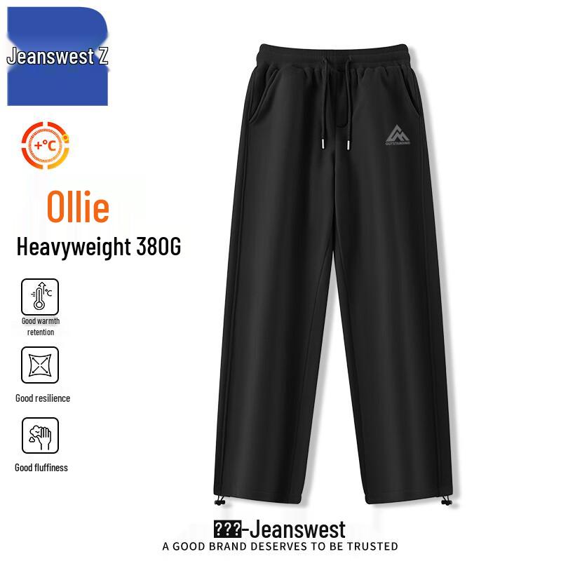 

Jeanswest Men s Plush Lined Casual Sports Pants T8036 2XL