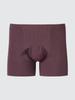 Uniqlo Japan Air Rhythm Seamless Boxer Briefs Front Closure