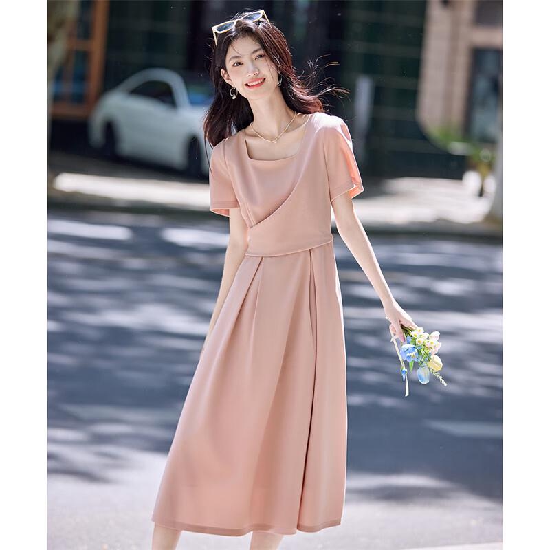 Elegant French Style Women's Summer A-Line Midi Dress