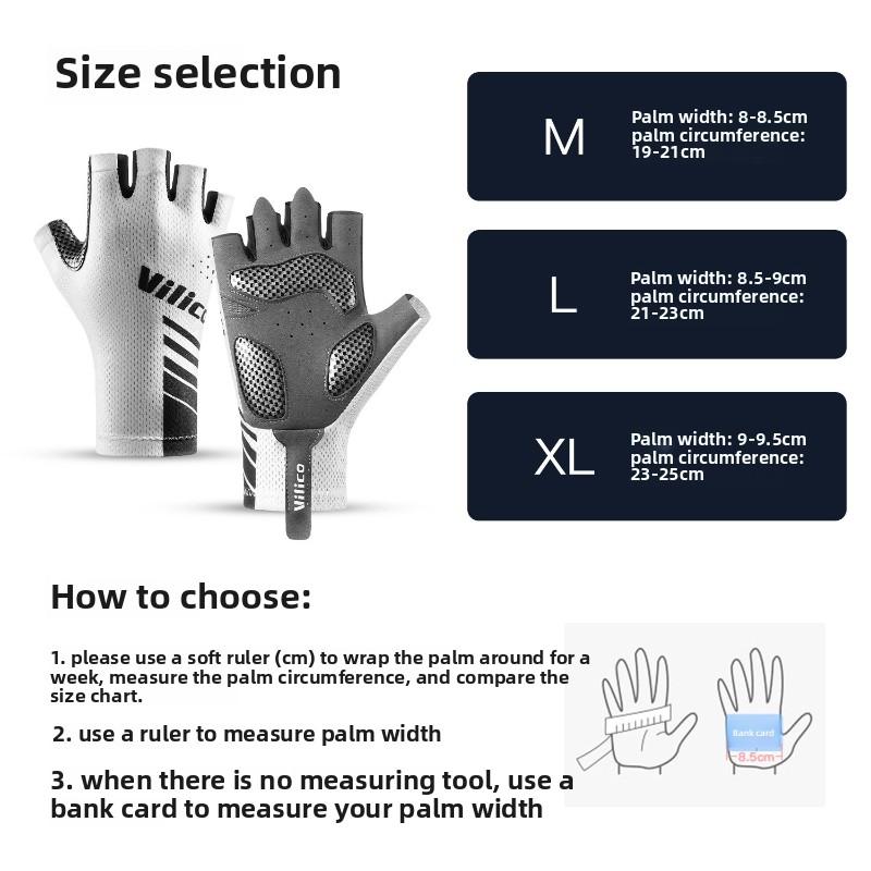Tiguan Riding Gloves Men's Summer Half Finger Touch Screen Sports Breathable Outdoor Fishing Self Road Car Sunscreen Gloves