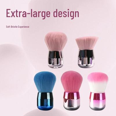 Sofort verfügbar Tragbarer Pilzkopf Make-up Pinsel: Einteiliger Rouge- und Puderpinsel.