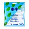 Samban Mint Fruit Flavor Dental Floss