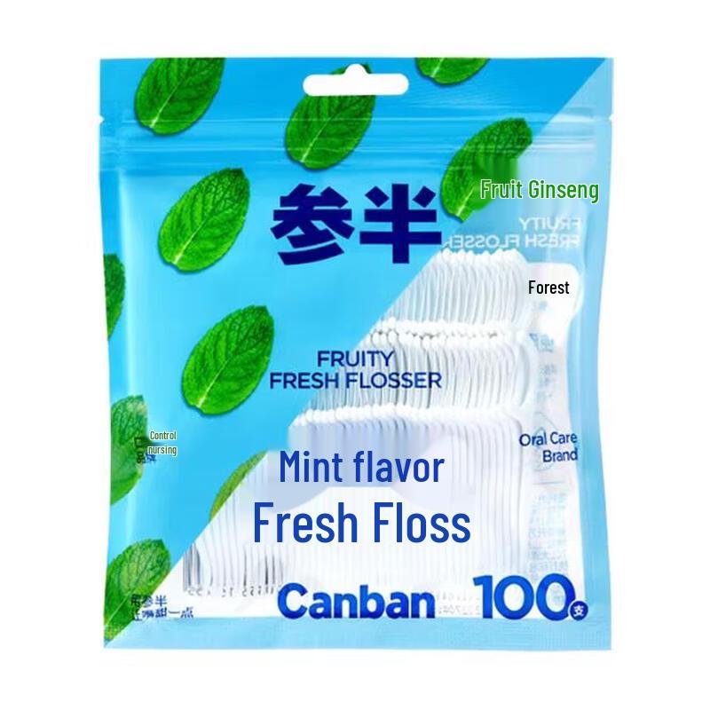 Samban Mint Fruit Flavor Dental Floss