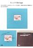 Large-capacity photo album with 160 pages, holds 960 L-size photos, features a highly transparent film, fabric cover, and a window. Ideal for organizi