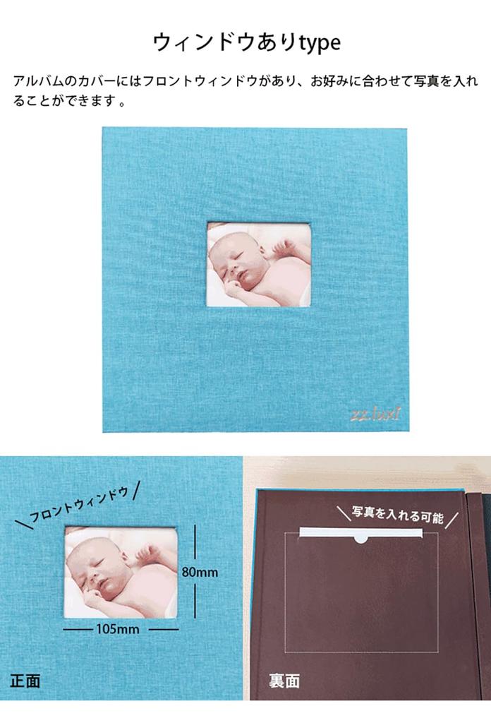 Large-capacity photo album with 160 pages, holds 960 L-size photos, features a highly transparent film, fabric cover, and a window. Ideal for organizi