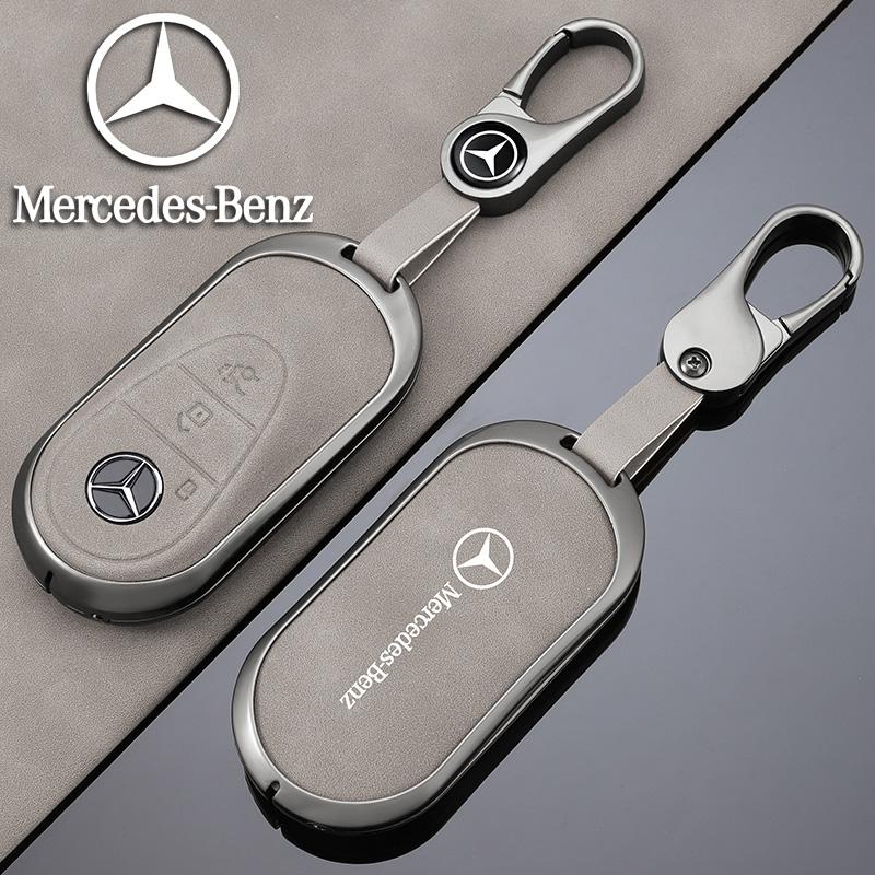 NFQ1   Car Smart Remote Key Case Fob Cover Shell for Mercedes Benz A B C E Class GLS GLA GLK GLC CLS CLA AMG W204 W205 W212 W463 W176