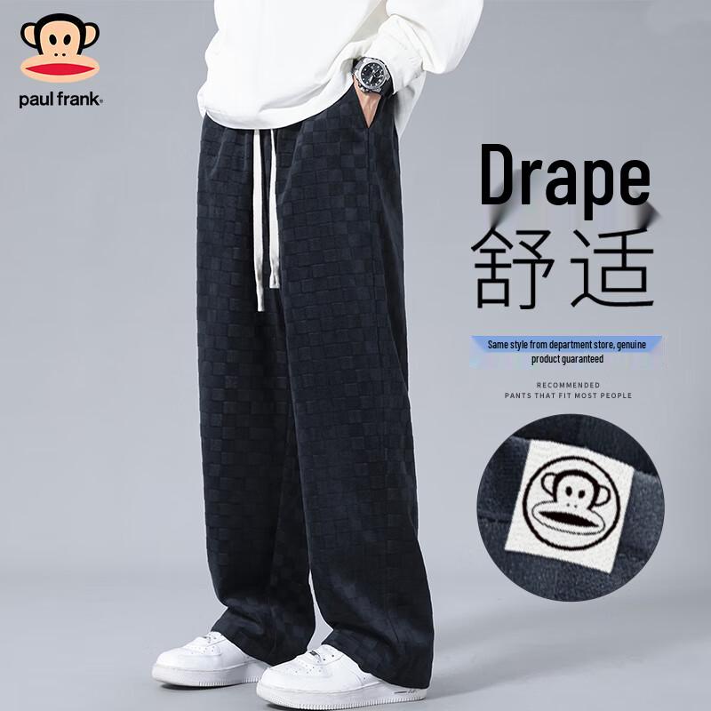

Paul Frank Men s Loose-Fit Casual Pants M