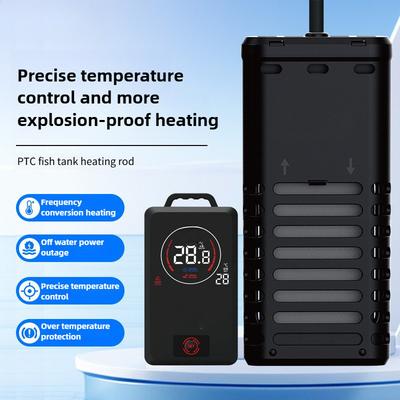 Portable PTC Fish Tank Heating Rod Split Type Variable Frequency Heater Intelligent Automatic Temperature Control Heating Device