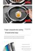 316L Stainless Steel Frying Pan for Home Use, Flat Bottom, Non-Coated, Ideal for Steak and Fried Eggs, Compatible with Induction and Gas Stoves