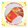 Anpanman Die-cut Straw Cup 300ml (Anpanman)