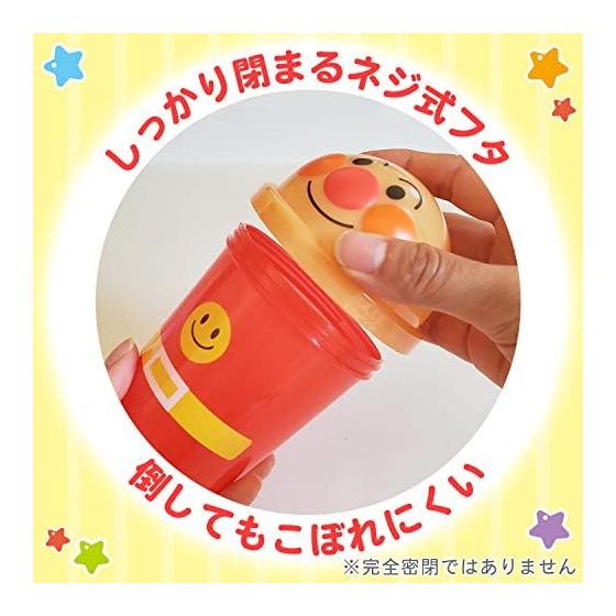Anpanman Die-cut Straw Cup 300ml (Anpanman)
