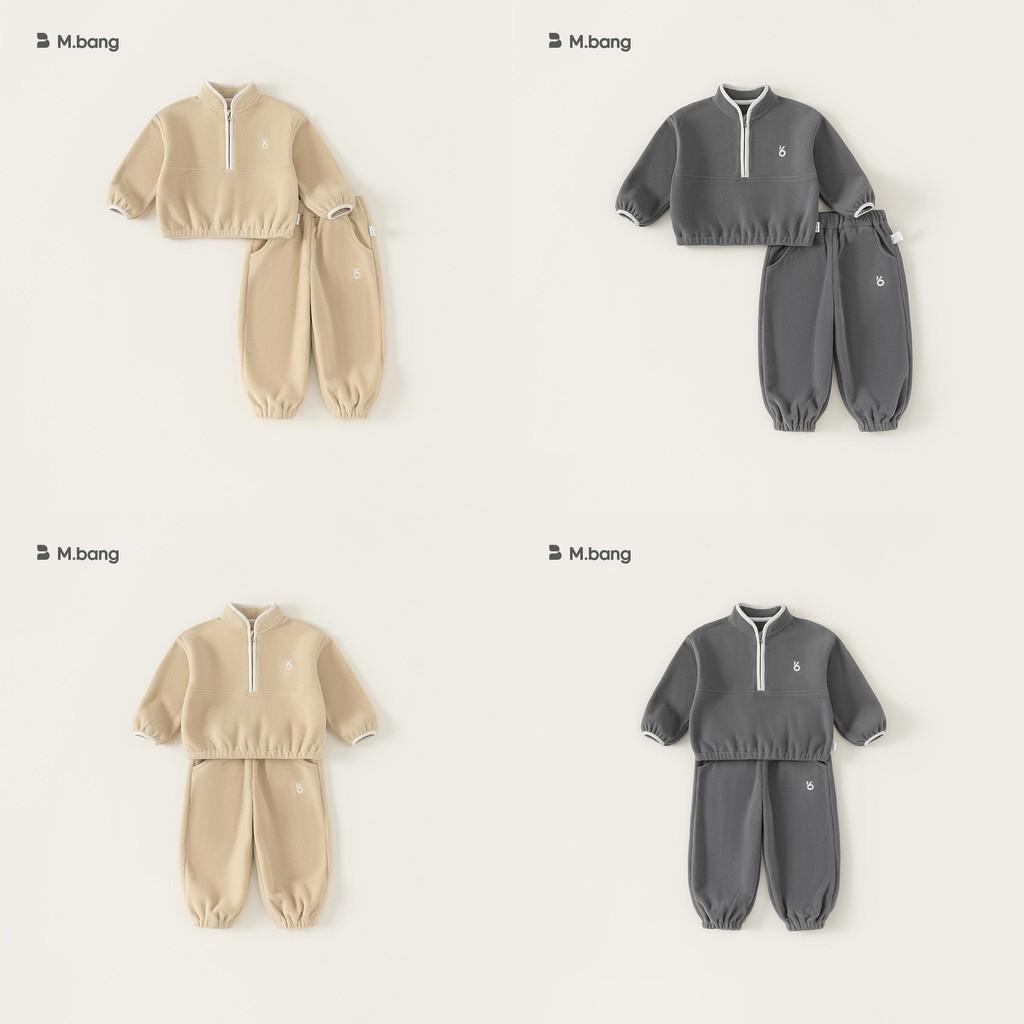 Childrens Set With Zipper For Kids Ages 3 To 8 Years Perfect For Winter And Spring Wear