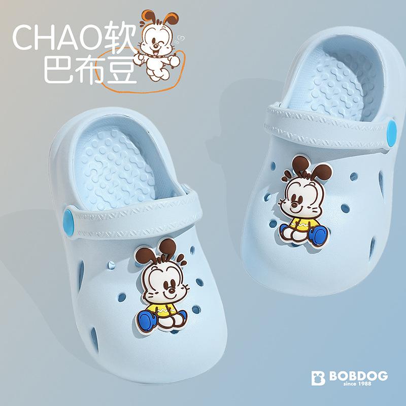 Babu Bean Children's Sandals Infants Middle Children Girls Girls Girls Boys Cave Slippers Soft Bottom Beach