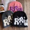 Winter Faux Mink Knit Beanie With Warmth For Hip Hop Style