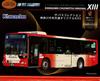 Tomytec The Bus Collection Kanagawa Chuo Kotsu Original XIII